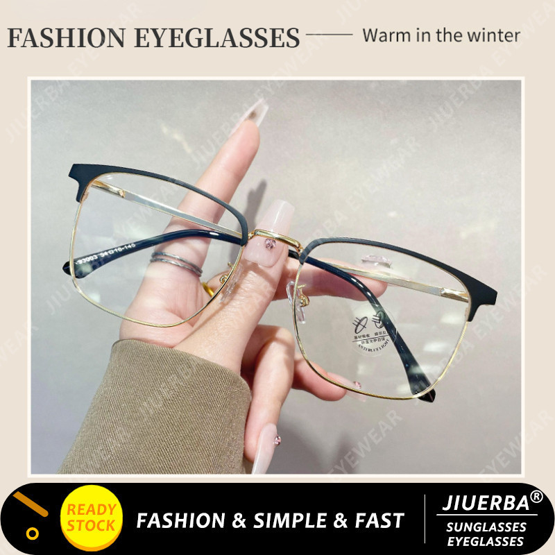 Jiuerba Classic Fashion Square Frame Anti Blue Light Eyeglasses For