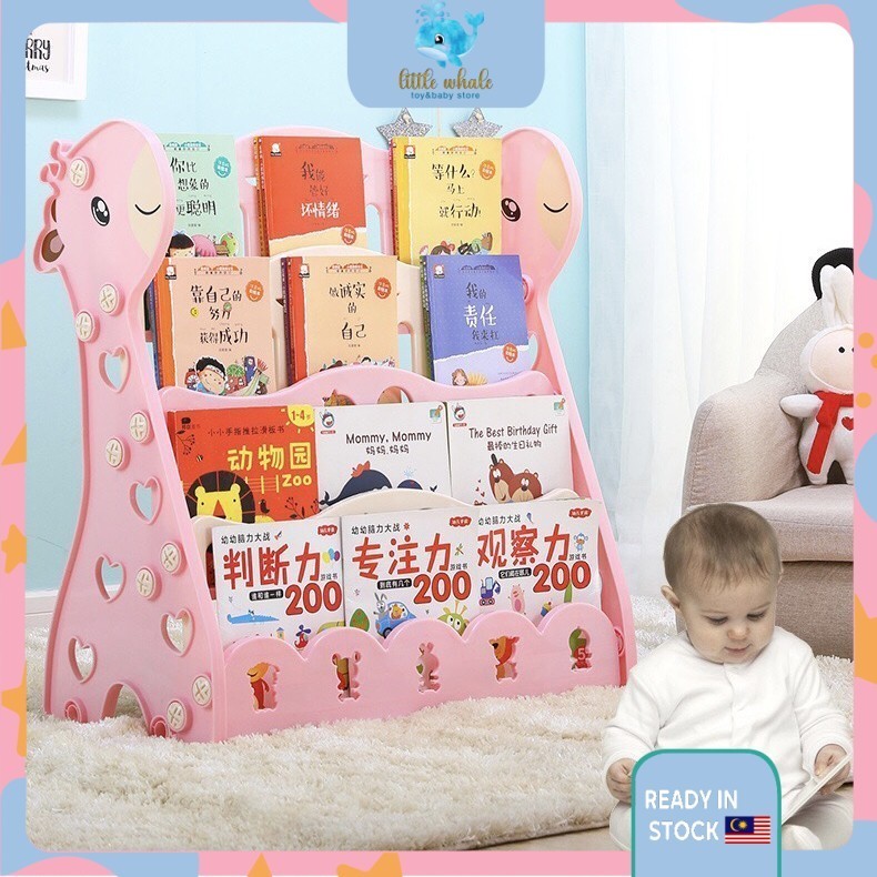 🐳Children Kids Cute Giraffe Bookshelf Children Kids Book Rack Holder ...