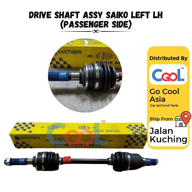 DRIVE SHAFT ASSY KANCIL (19942009) 660 AUTO & MANUALKANCIL (19942009