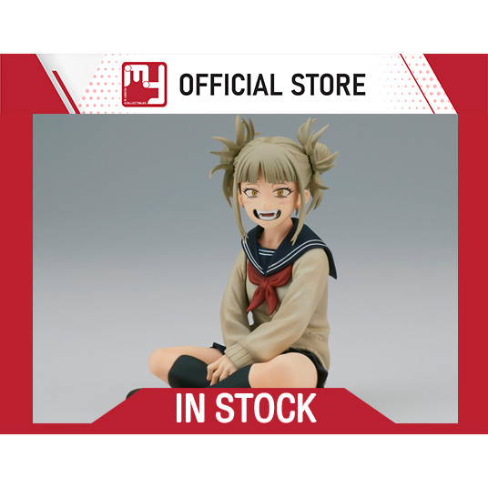 Banpresto - My Hero Academia Break Time Collection Vol.8 Himiko Toga ...