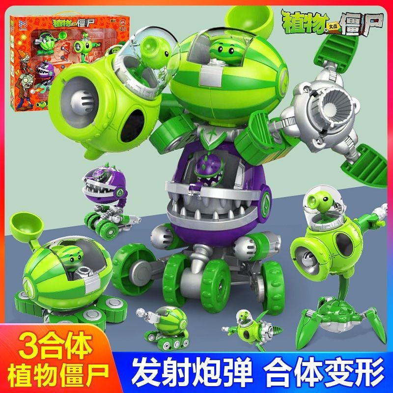Plants VS Zombie 3 In 1 PVC Mini Figure Game Toys Mainan Budak Birthday Gift For Kids(2380) I.27268363