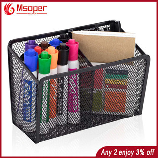 Magnetic Pencil Holder - Extra Strong Magnets Mesh Marker Holder Perfect  for Whiteboard, Refrigerator and Locker Accessories (2 Baskets, 1 Pack  Black)