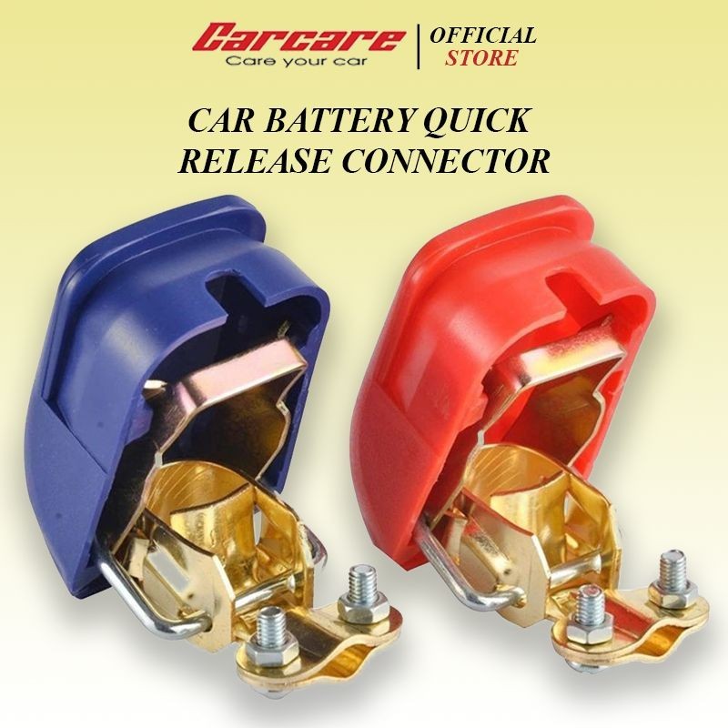 12V Car battery quick release connector battery fast disconnect