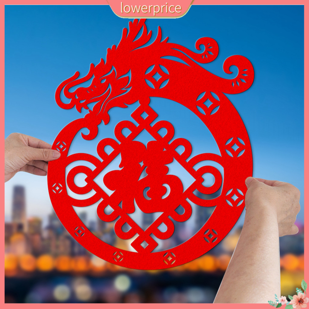 {lowerprice} Year of the Dragon Window Stickers Unique Visual Effect ...