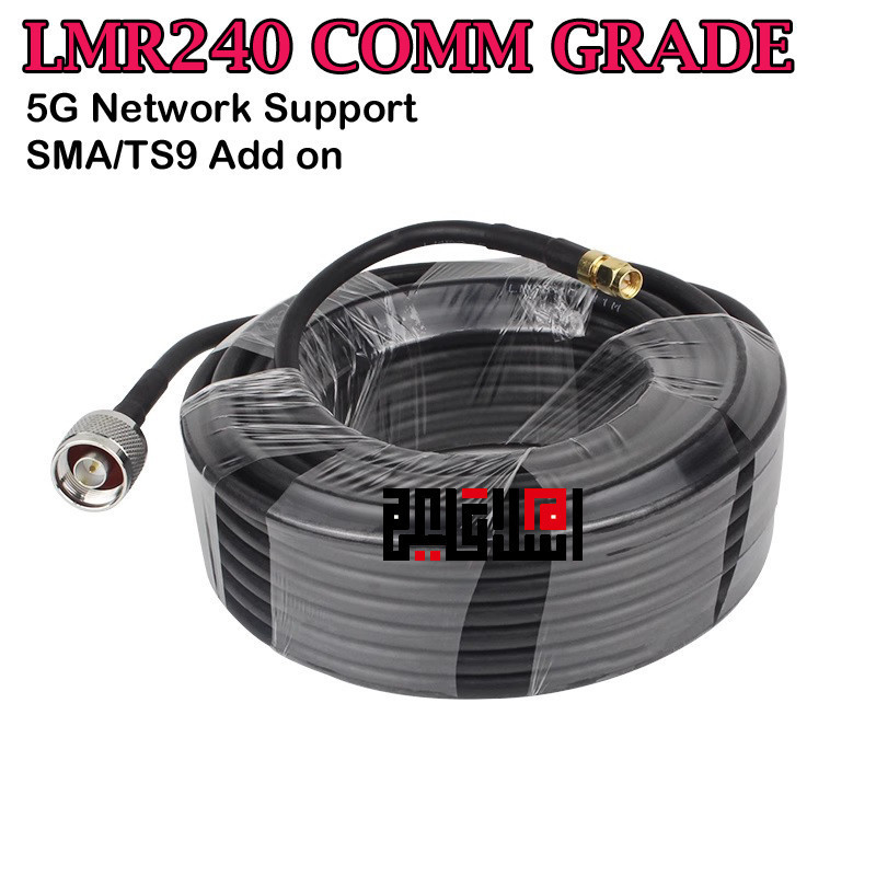 LMR240 Modem Router Antenna Cable Pure Copper For Huawei Tplink 10meter ...