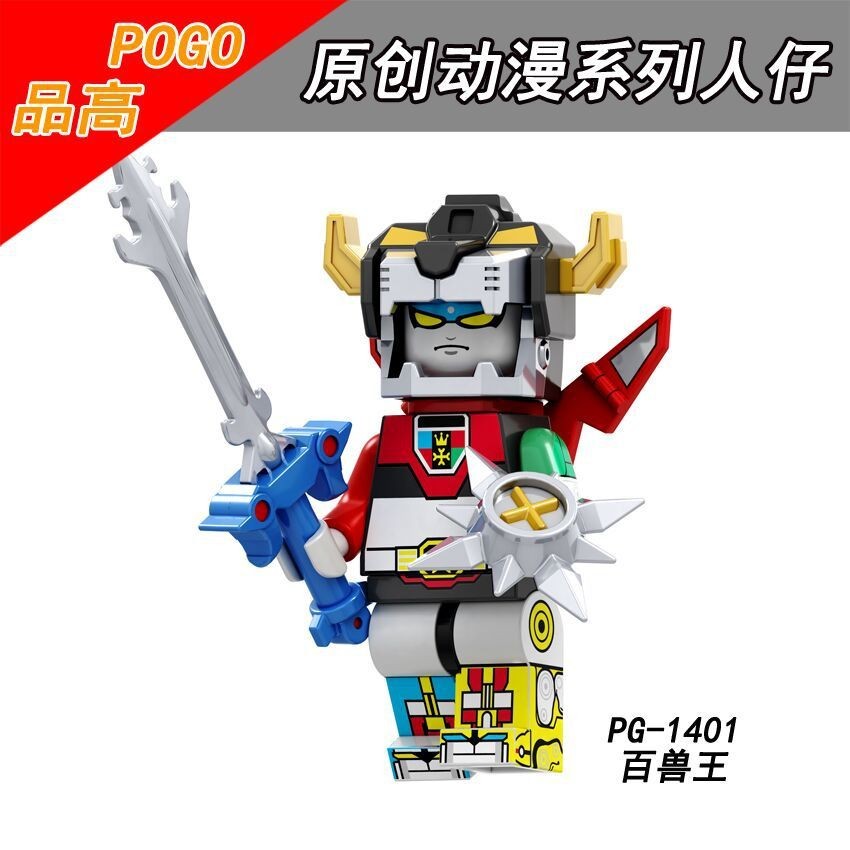 Legendary Defender Voltron Building Blocks GoLion Figures Toy Minifigures Shopee Malaysia