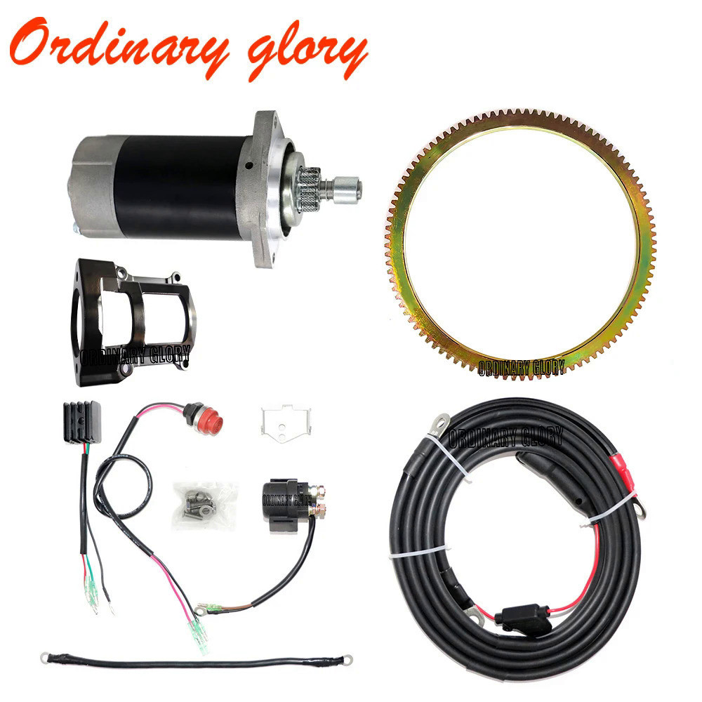 Electric Start Kit For SUZUKI DT40 40HP 2 Stroke Outboard Engine