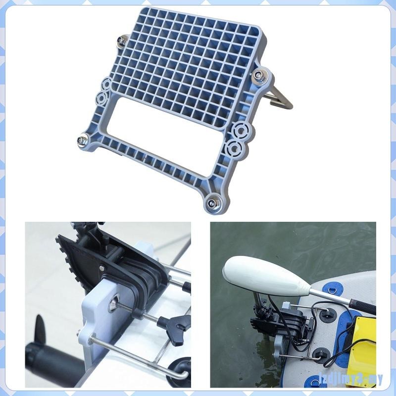 [LzdjlmyabMY] Boat Motor Mount Racket Dinghy Kayak Hardware Outboard