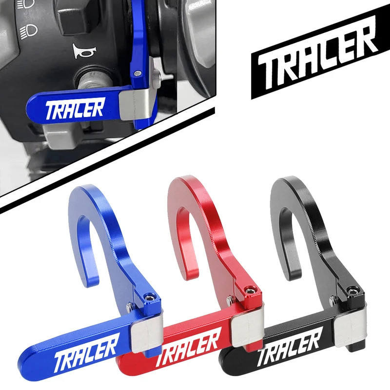 Sleutelhanger Sleutelhanger Motorfiets Borduurwerk Sleutelhanger Ketting Voor Yamaha MT 07 MT 09 Tracer 9 Gt Tracer7 Gt Tracer900gt MT07 Mt09 Mt03 Versieren (Color : MT-07 Grey