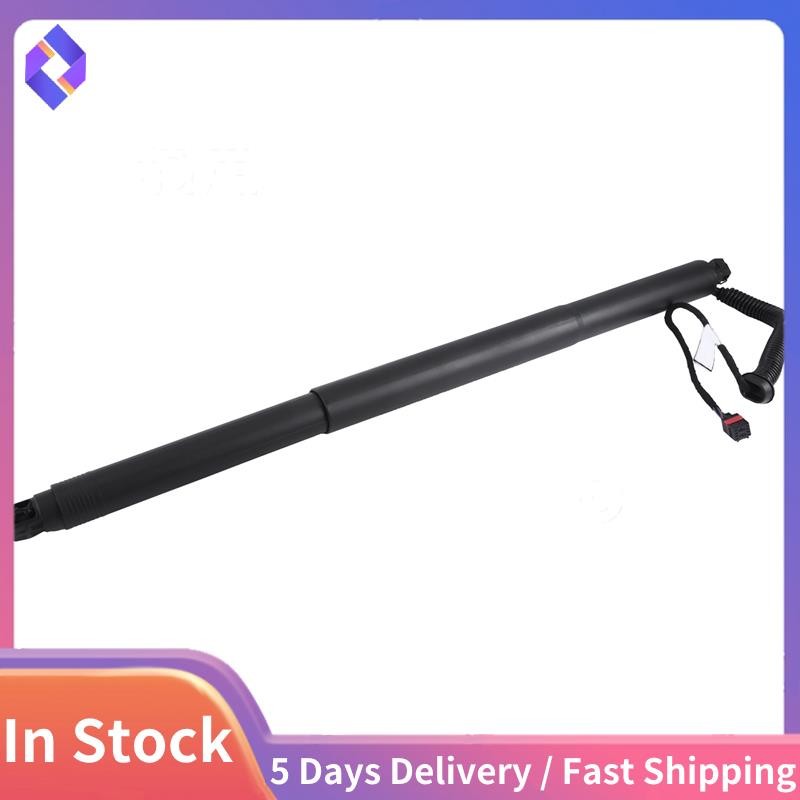 Car Rear Hatch Motor Electric Trunk Air Spring (Left and Right ...