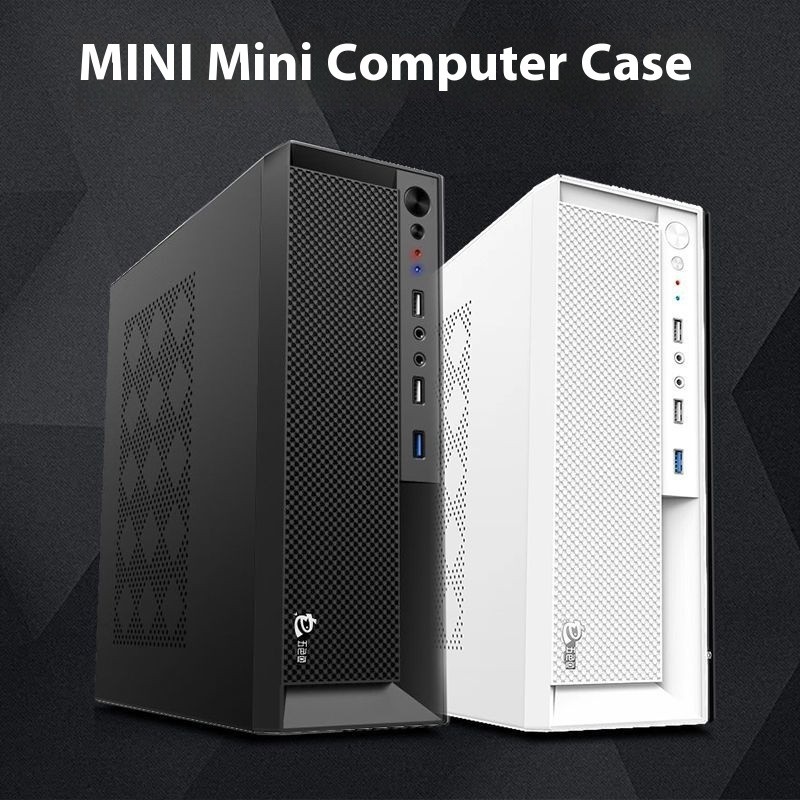 T2 MINI case MINI half height 1U small brand machine business computer ...