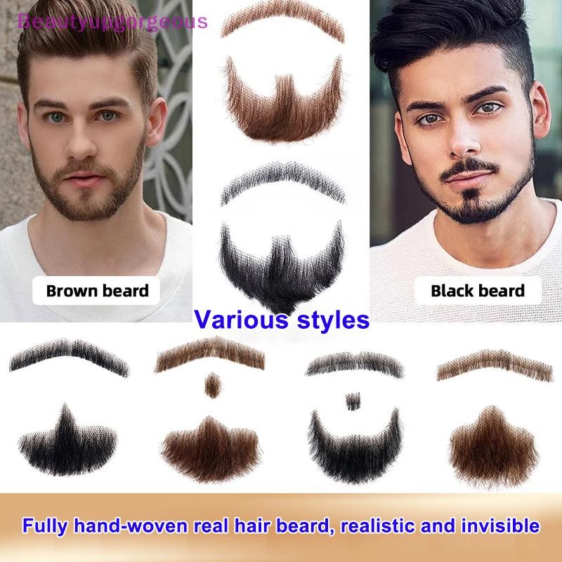 Beautyupgorgeous 100% Human Hair Beard Black Brown Lace Mesh Beard ...