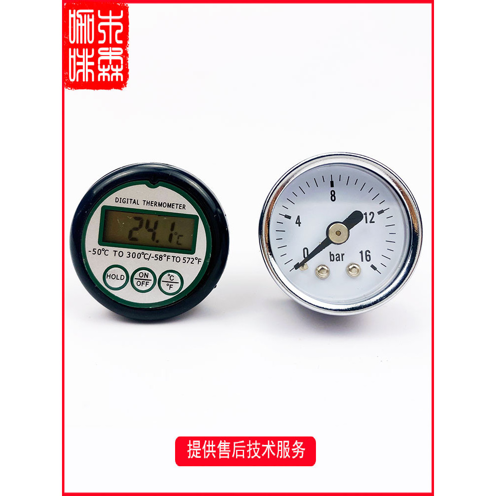 Italy E61 SemiAutomatic Coffee Machine Boiling Head Pressure Gauge
