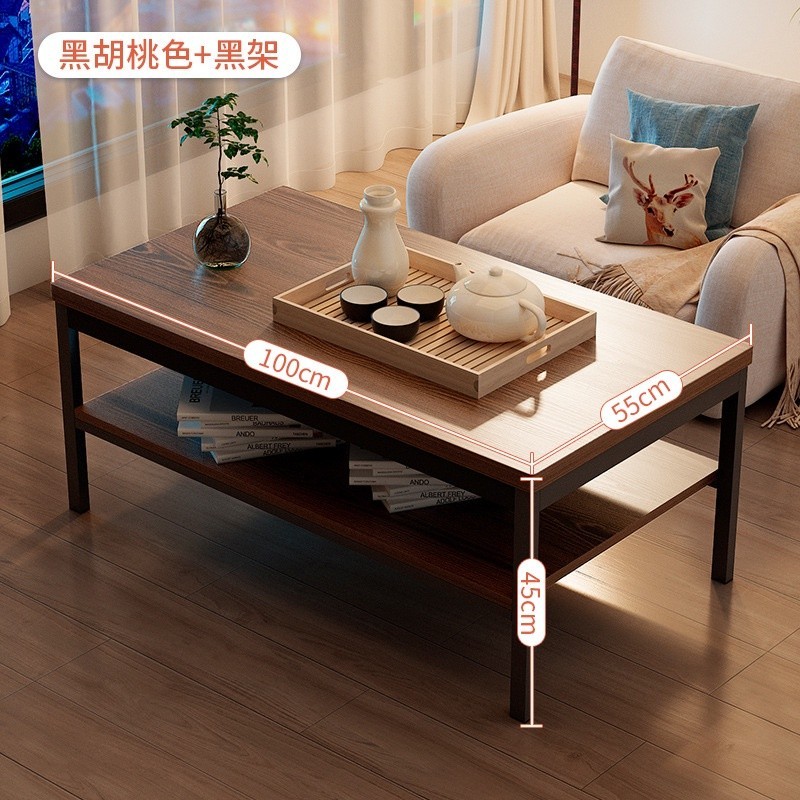 Center Table Minimalist Coffee Table Living Room Study Table Nordic ...