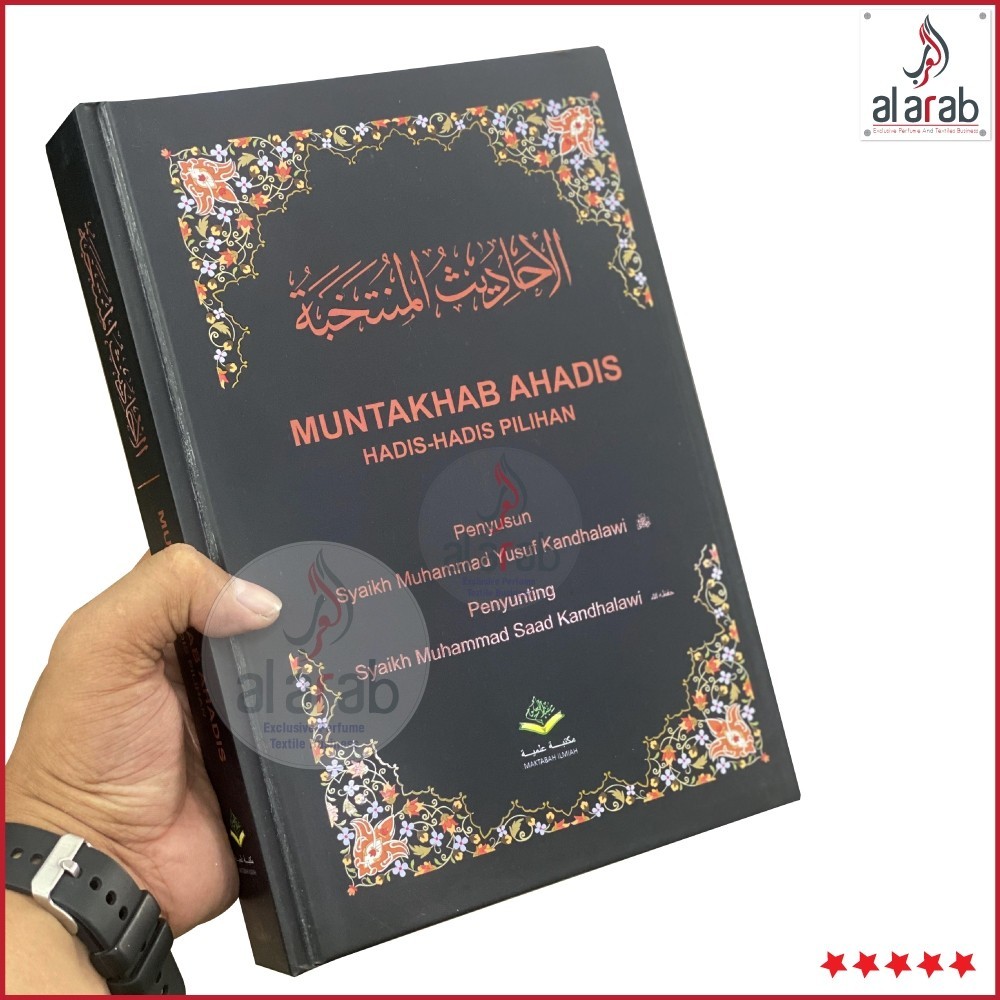 MUNTAKHAB AHADIS HadisHadis Pilihan Penyusun Syaikh Muhammad Yusuf ...