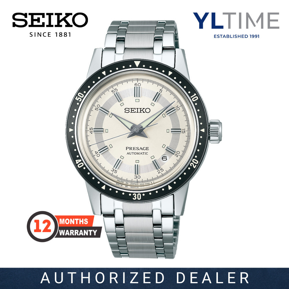 Seiko Presage SRPK61J1 Style 60s Crown Chronograph 6th Decade 60th ...