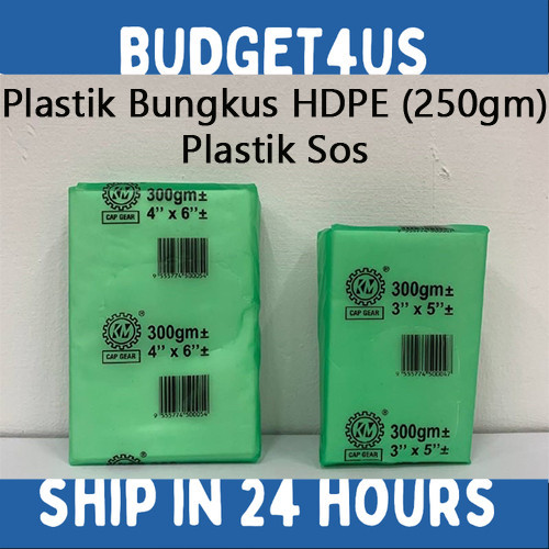 3x5 4x6 HM Plastic Bag / Plastik Sos / Plastik Beg / Plastic Bungkus ...