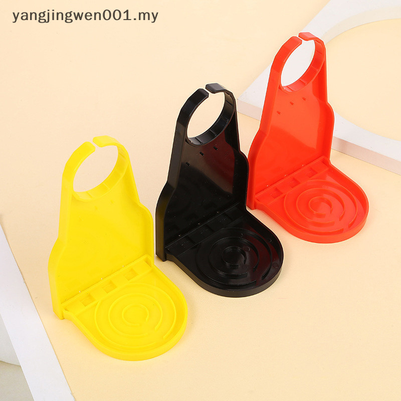 YANGWEN Laundry Detergent Drip Catcher Tray Cup Holder Soap Dispenser