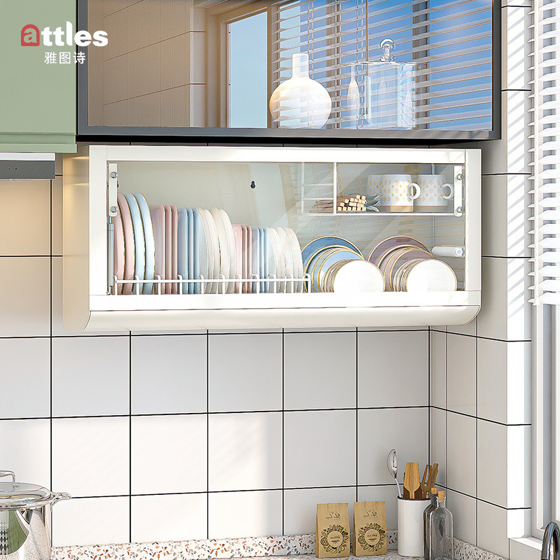 Artus Cupboard Rack Dish Storage Box Wall-Mounted Hanging Cabinet Dish ...