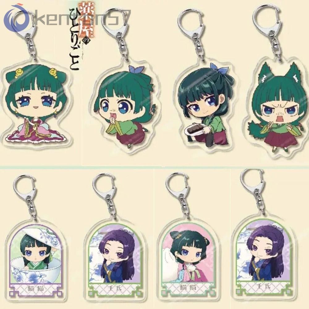 KENTON Apothecary Diaries Keychain, Gao Shun Maomao Kusuriya No ...