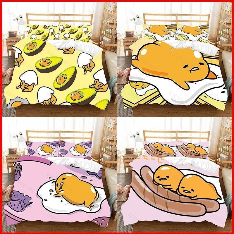 BH1 Sanrio Gudetama 3in1 Bedding Set Bed Sheet Quilt Cover Bedroom
