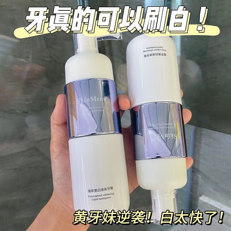 Whitening Liquid HighEnd Sea Salt Baking Soda Toothpaste Genuine MothProof Stain Removal Push