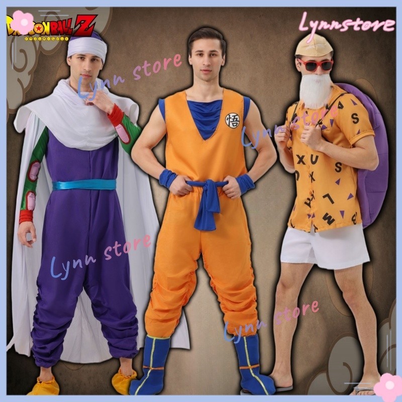 Cosplay Classic Anime DRAGON BALL Uniforms Accessories Suit PICCOLO