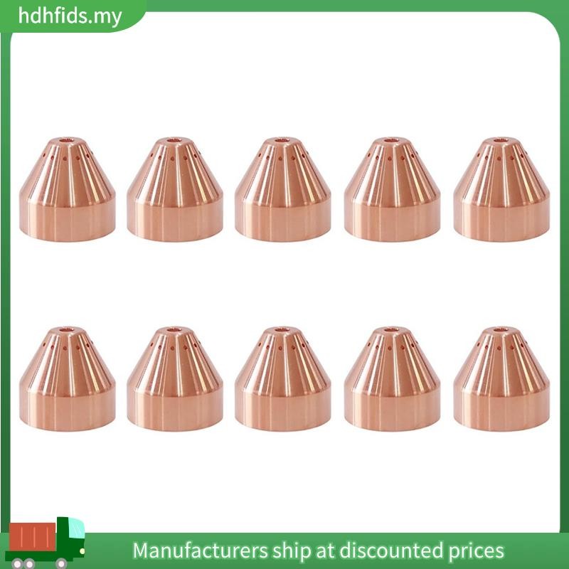 18 Plasma Cutter Shield Fit Hypertherm Powermax 45XP/65/85/105