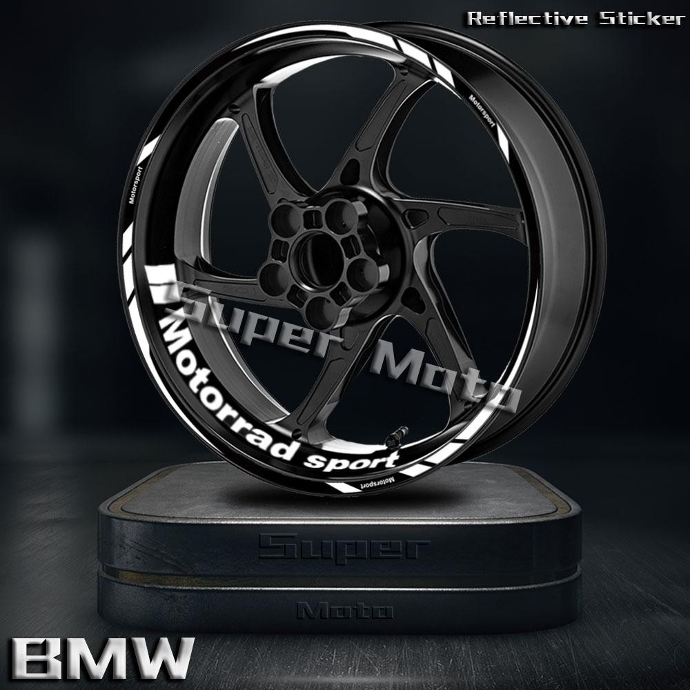 Reflective Motorcycle Wheel Sticker 17'' Inch Decals Rim Stripe Tape ...