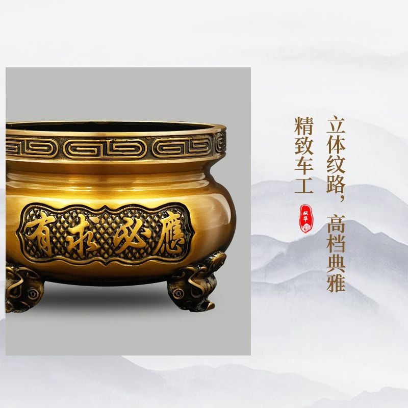 高档狮头三脚香炉供神香薰炉供奉新款佛炉室内财神爷观音烧香炉