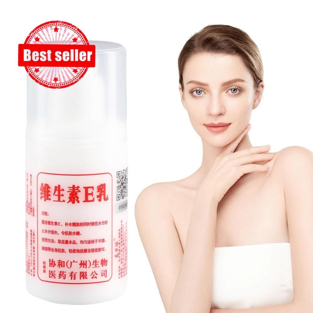 Vitamin E Milk Mild Nourishing Hydrate Moisturize Face Neck Lines