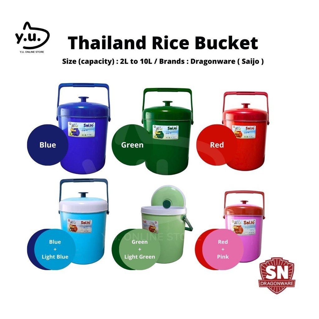 YU Online - Thailand Tong Nasi & Ais Batu tahan Panas sejuk 8jam / Rice ...