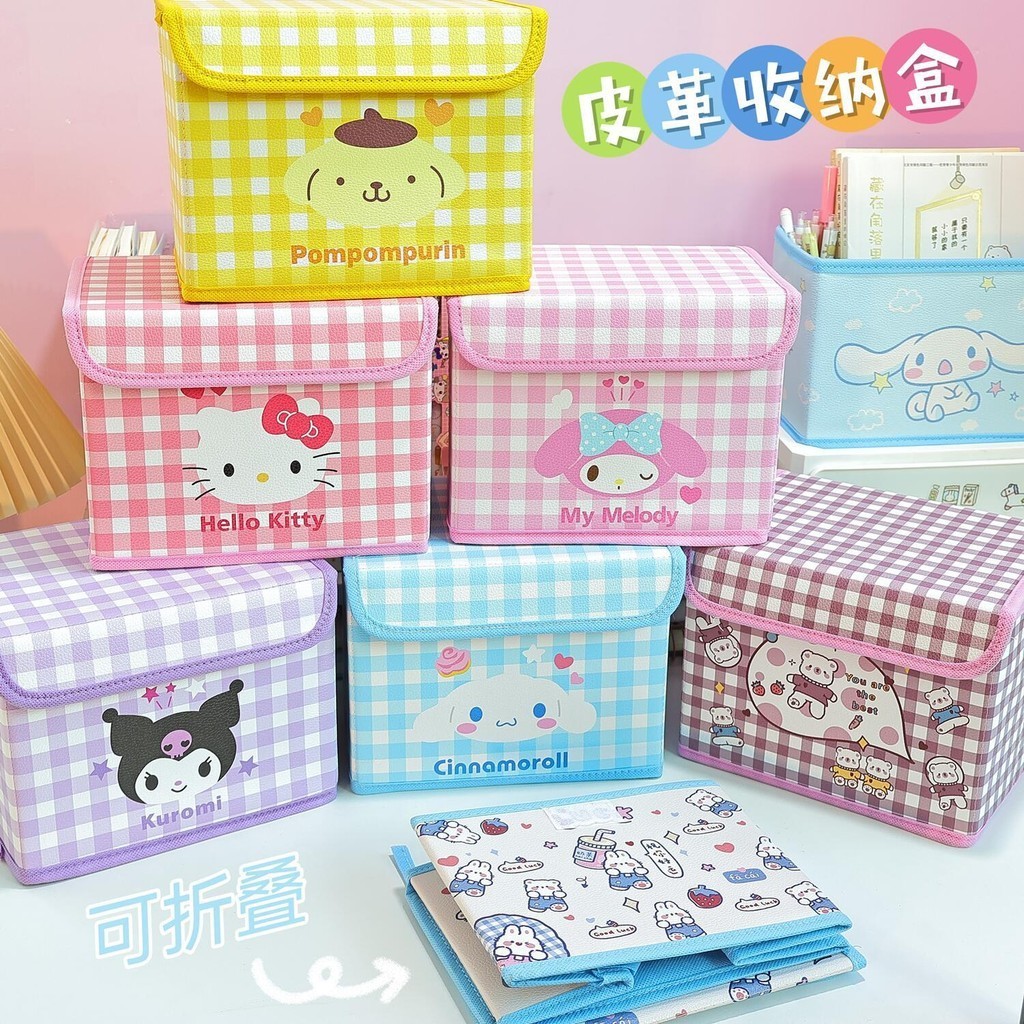 Spot, new, bedroom, dust-proof desktop with a lid stationery finishing ...