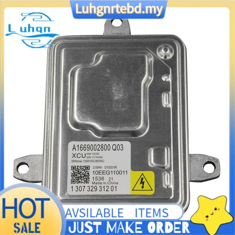 【luhgnrtebd.my】Car Xenon Headlight Ballast D1S Ballast A1669002800 Q03