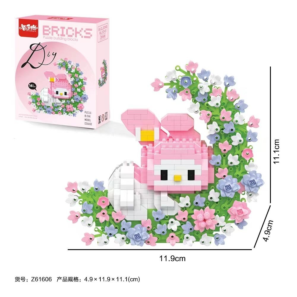 Flower Moon Series Building Blocks Sanrio Cinnamon Dog Kuromi Assembled ...