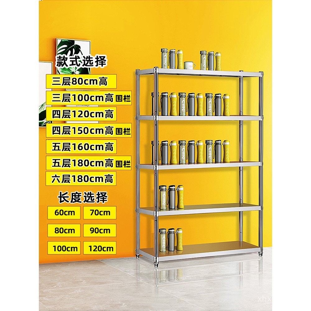 Stainless Steel Water Cup Shelf Factory Workshop Staff Tea Cup Storage ...