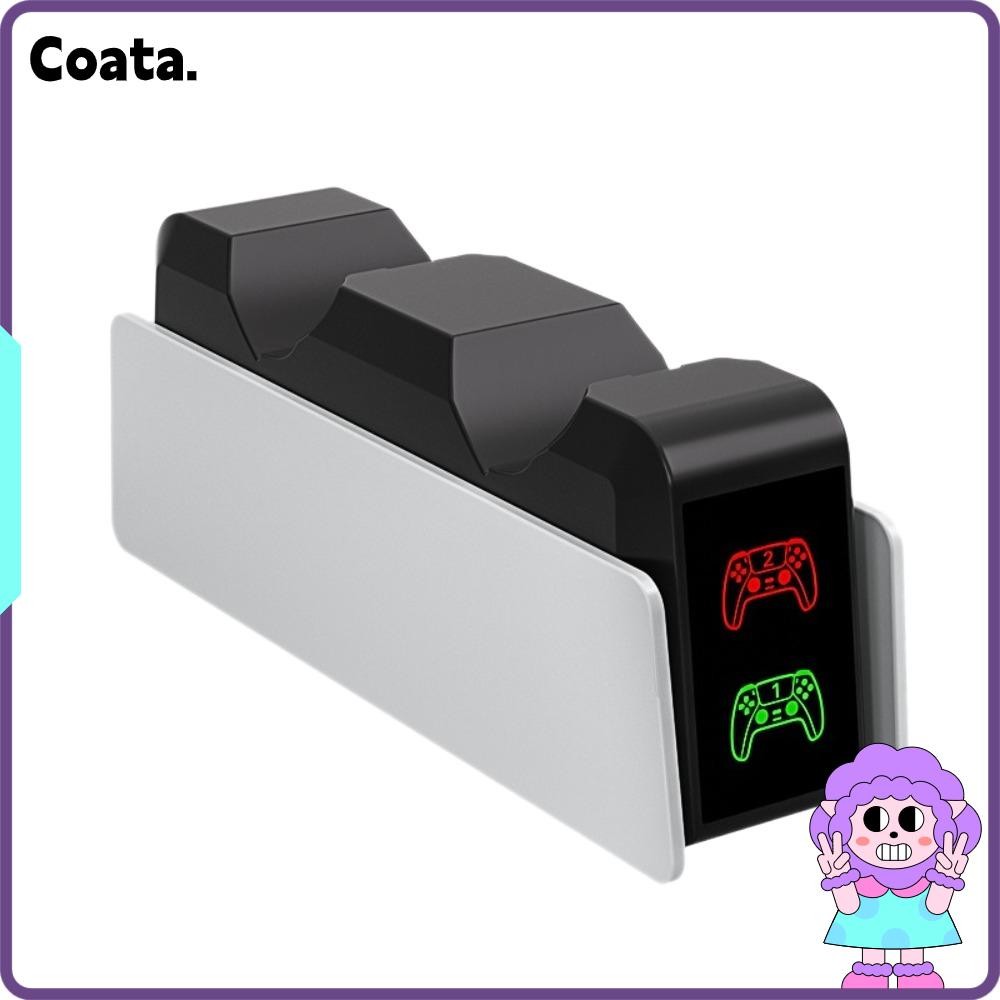 COATA Controller Charge Station, Dual Stand Fast Charging Game ...