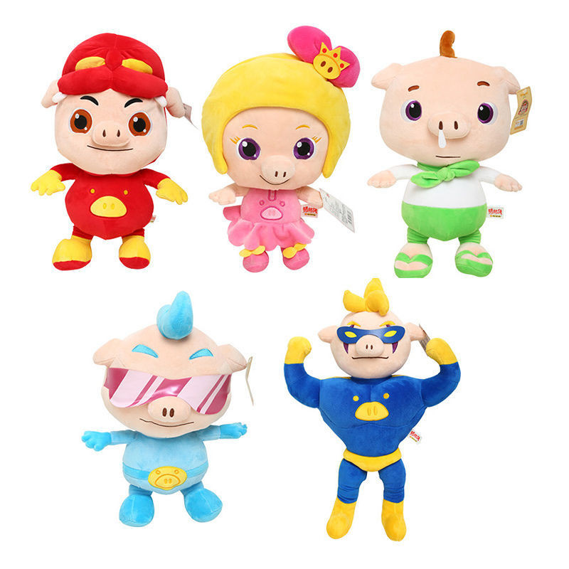 Pigman Doll Princess Phoebe Ragdoll Doll Dumb Bobby Cartoon Plush Send ...