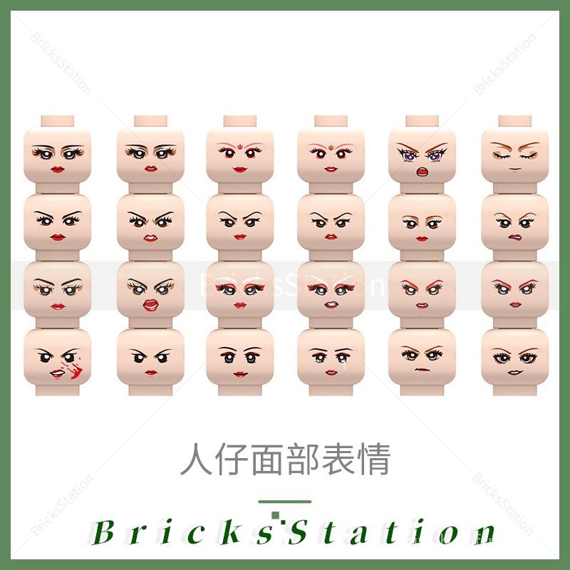 Small Particle Building Blocks Third-Party Minifigures Female Head ...