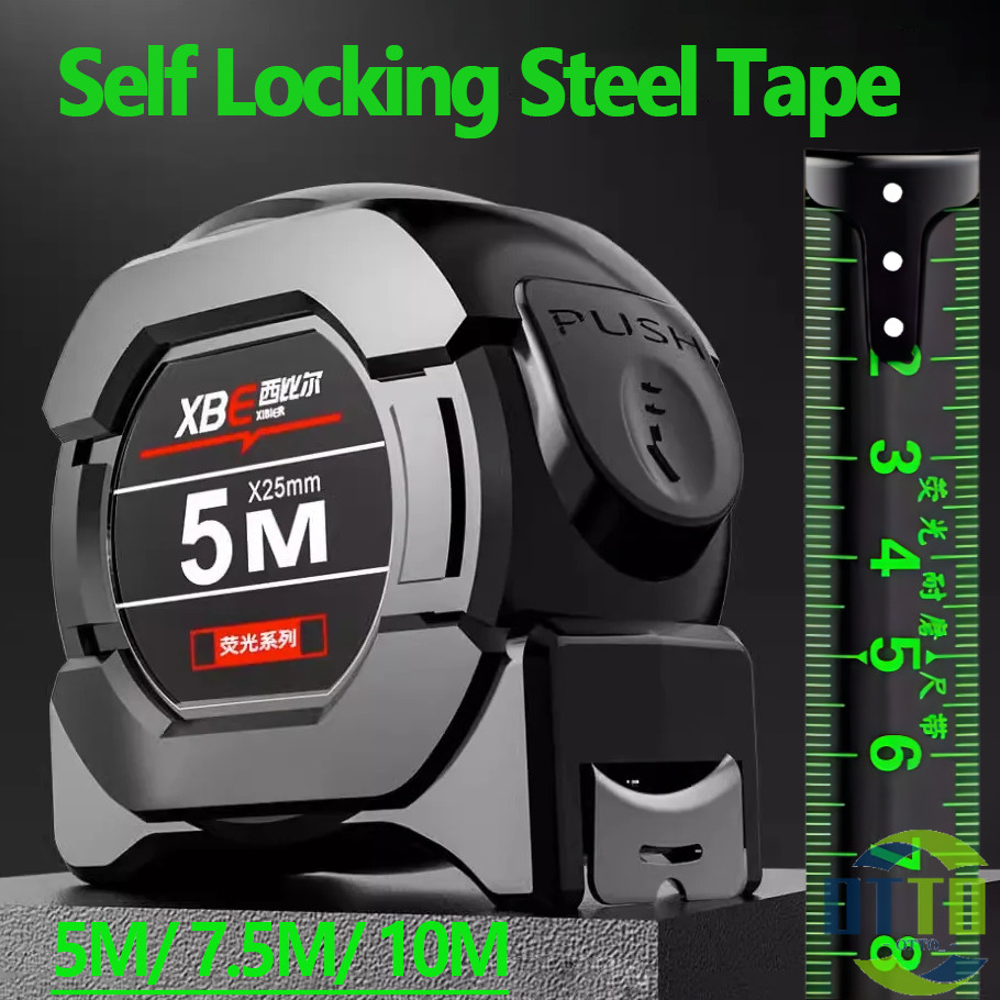 5/7.5/10M Metric Measuring Tape Self Locking Fluorescent Steel Tape ...