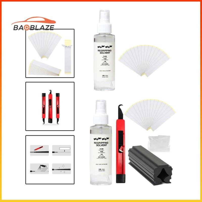 [BaoblazeMY] Golf Club Grip , Solvent, Strips, Golf Club Grip Removal