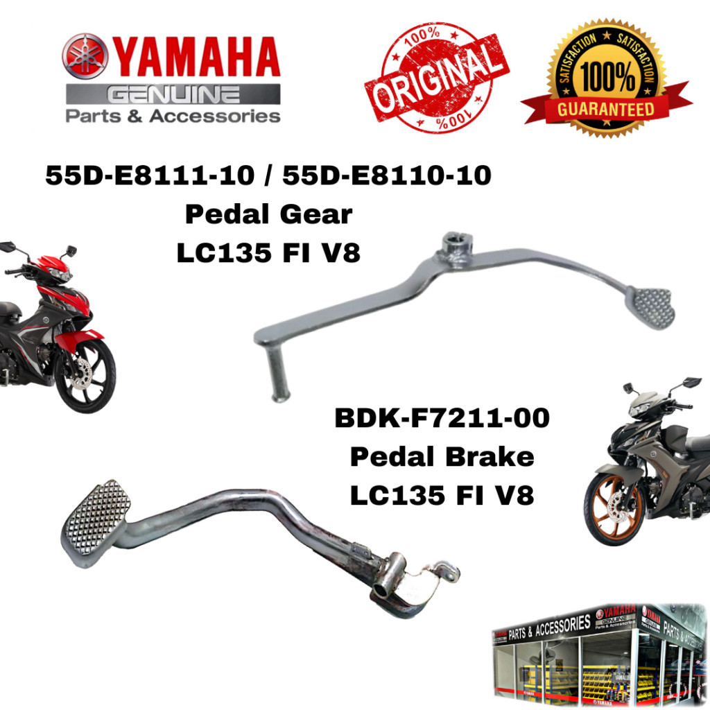 YAMAHA GEAR PADLE / BRAKE PADLE LC135 V8 FI ORIGINAL ( 55D-E8111-10 ...