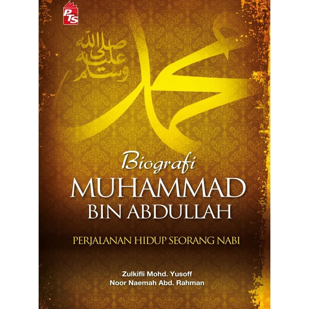 Biografi Muhammad bin Abdullah (SOFTCOVER) | Shopee Malaysia