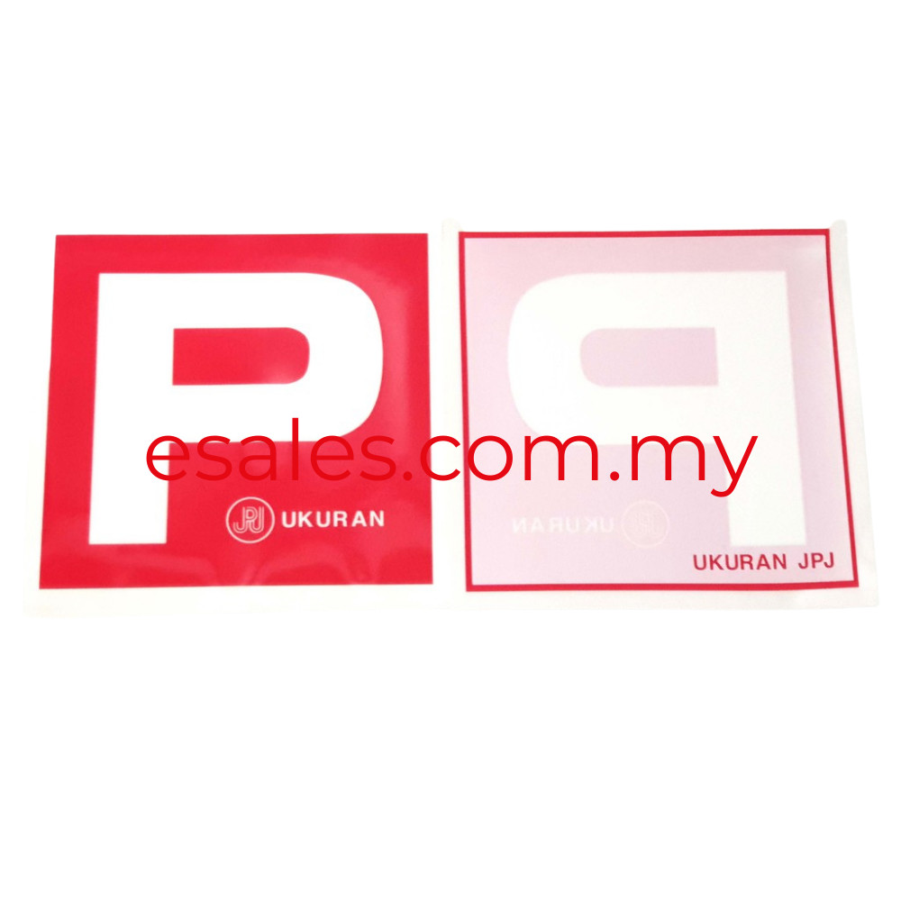 Sticker P License Car Sticker Lesen Pelekat Kereta Ukuran JPJ (15cm x ...