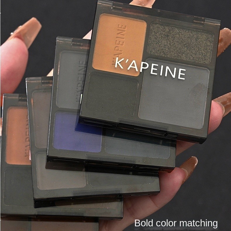 Eye Shadow Series Matte Pearlescent Shiny Water Proof Lasting Not Easy