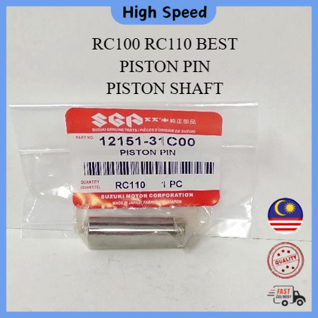 SUZUKI RC100 RC 100 RC110 RC 110 BEST PISTON PIN PISTON SHAFT PISTON ...