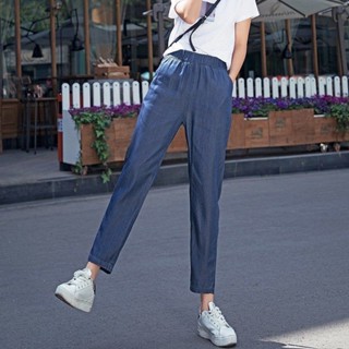 Tencel Jeans Women's Summer Thin Harem Cropped Denim Pants Elastic ...
