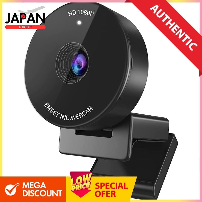 WEB CAMERA EMEET C950 Webcam for private meetings HD1080P 2 megapixels ...