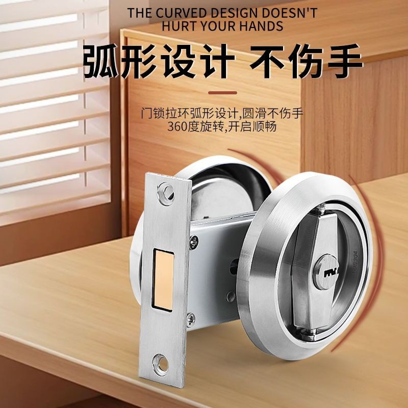 304 Stainless Steel Universal Invisible Door Lock Dark Lock Household ...