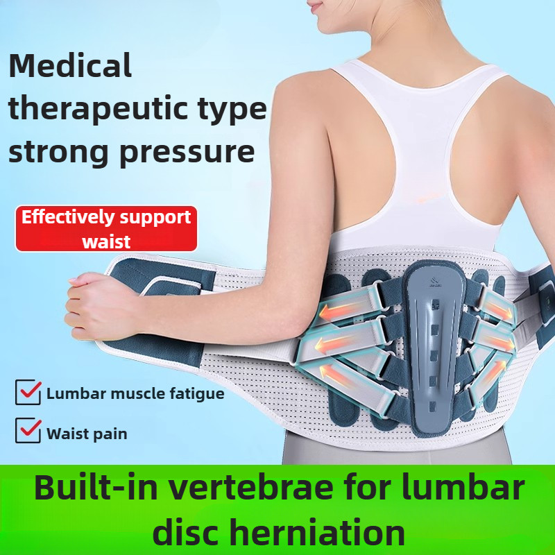 Medical Waist Belt For Lumbar Disc Strain, Lumbar Vertebrae Protrusion ...